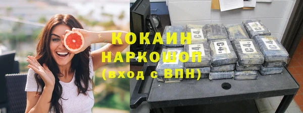 скорость Абаза