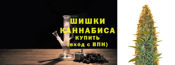 скорость mdpv Абдулино