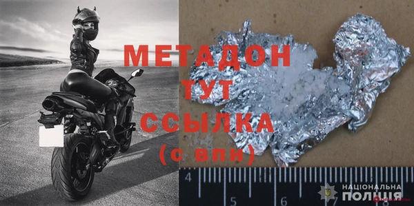 мет Алексин
