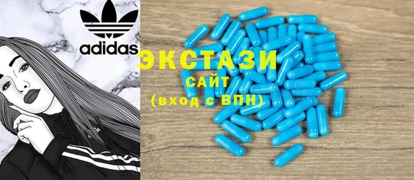 скорость Абаза