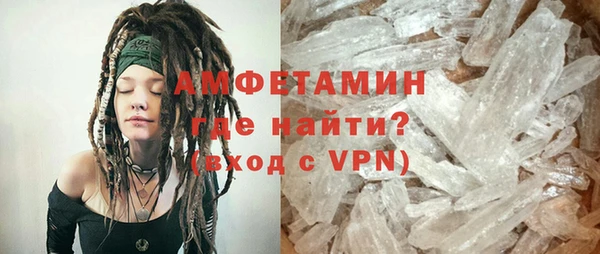 скорость mdpv Абдулино