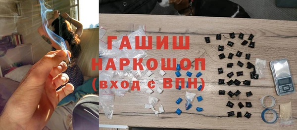 прущие крисы Снежинск