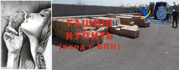 скорость mdpv Абинск