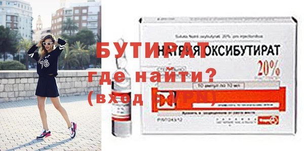 скорость mdpv Абдулино
