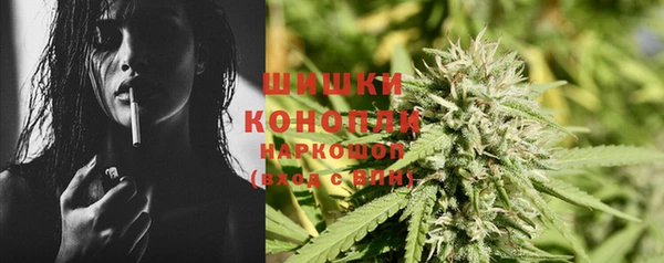 альфа пвп Слюдянка