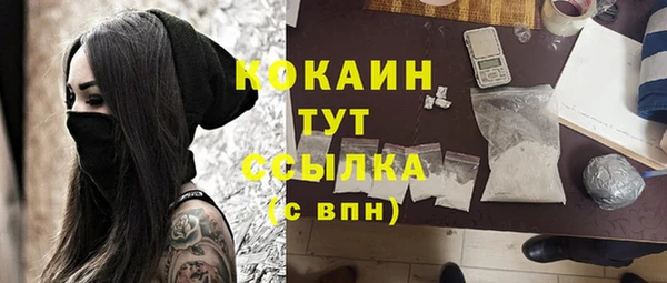 прущие крисы Снежинск
