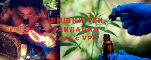 скорость Абаза