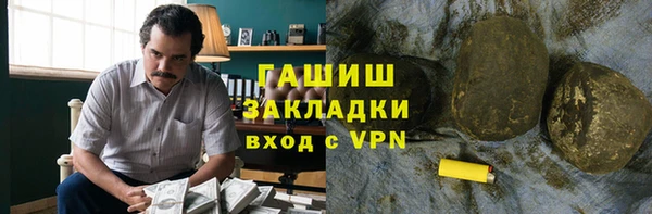 скорость mdpv Абдулино
