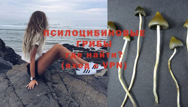 скорость mdpv Абинск